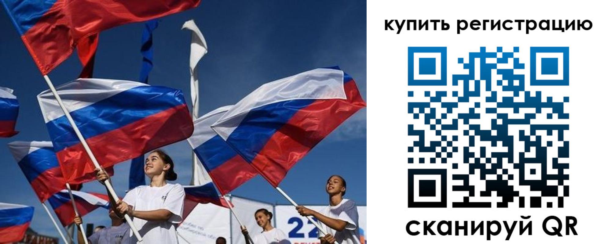 прописка в квартире в Моздоке